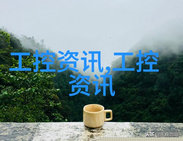 广州局2024年电务专业预备工匠培训班二期在和利时顺利开展