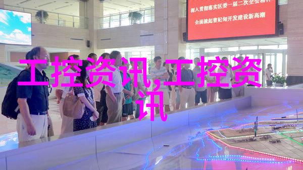 海得工商储丨21MW42MWh工商储项目成功投运