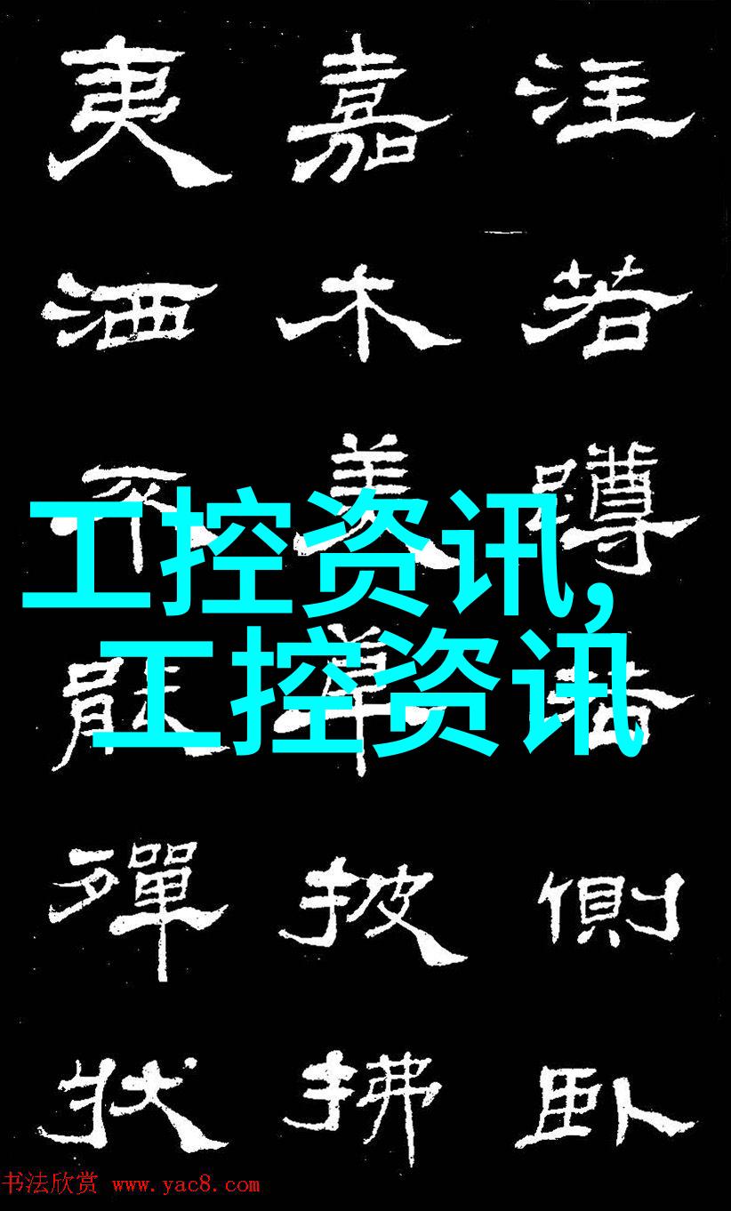 Huawei 控告 ZTE