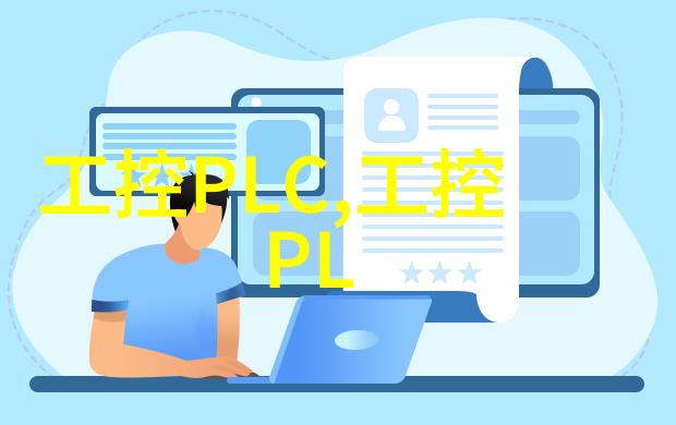 ADI赋能工业数智化感知聚焦方案能力重塑工业数据价值