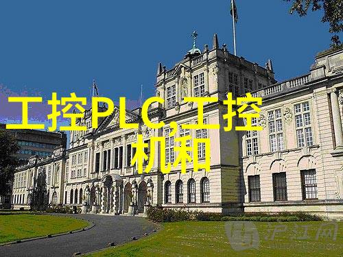 展会直击 ITES展首日锐鹰传感的展台藏着哪些工业宝藏