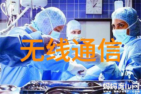企业转型与平台经济的崛起