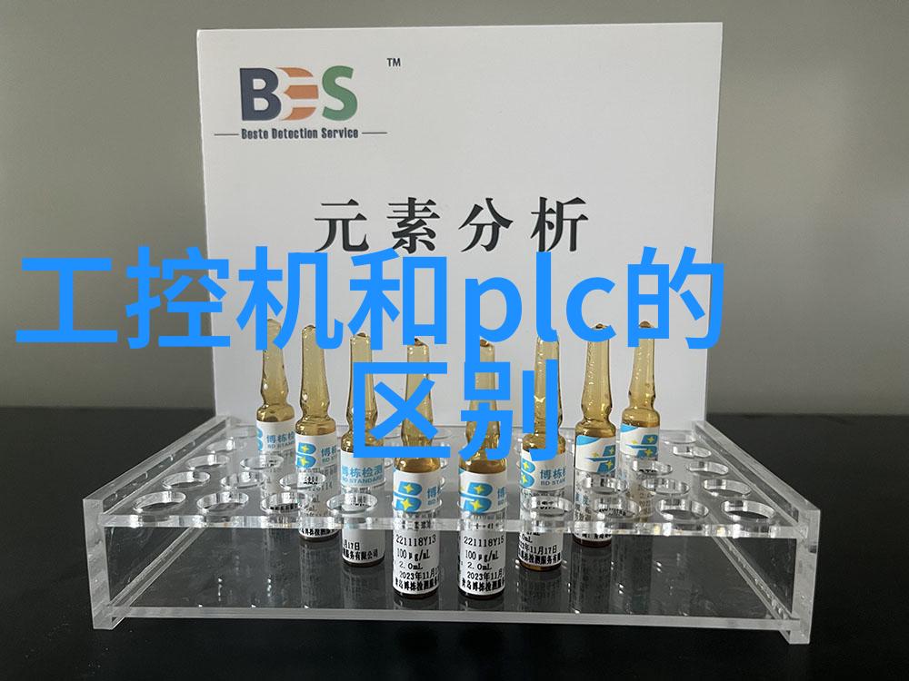 2025上海国际碳化硅及相关材料设备展览会