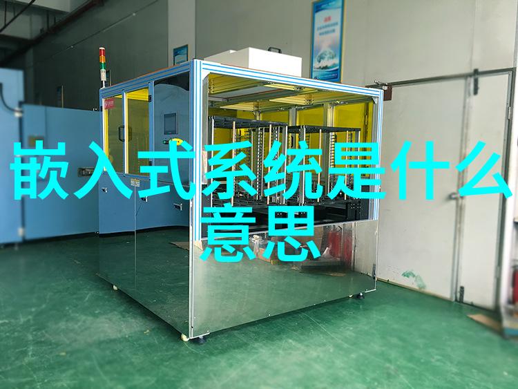 12月27日研祥嵌入式核风暴席卷福州