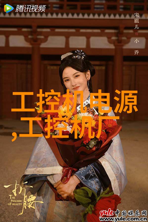 不一样的体验地铁达人是凭什么完成设备救援计划的呢