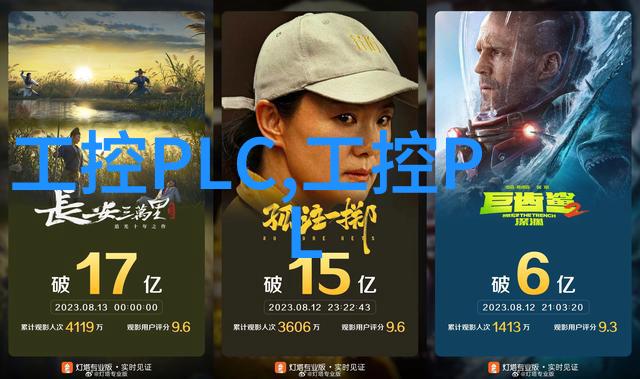 吉方工控荣膺2025 CAIMRS产业智能新质奖彰显行业领导力