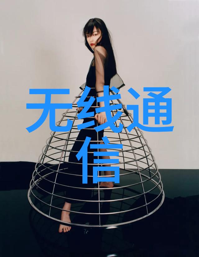 任正非谈5G授权不是给所有公司 而是一家美国公司