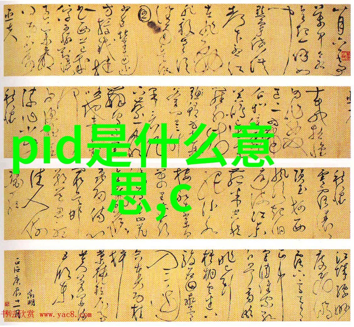 凌华科技宣布进军医疗市场 发表首款医疗专用无风扇计算机Topaz系列