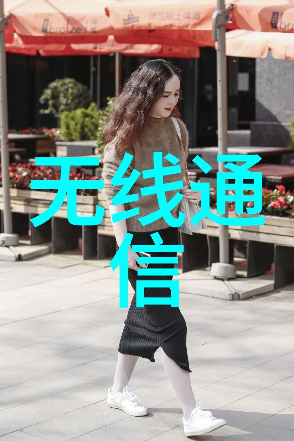 信息化产业如何在新一轮技术变革中获利