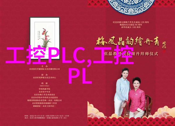 飞腾携手联想开天发布AI PC内置十亿级大模型