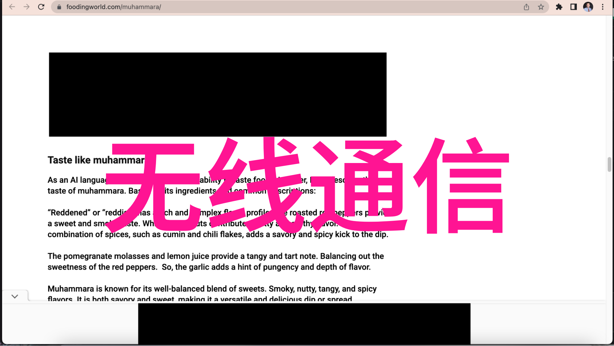 Semtech发布基于LoRa的解决方案以简化物联网应用