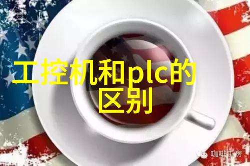 迈向智能工业新时代TANK-XM813与AI的完美结合
