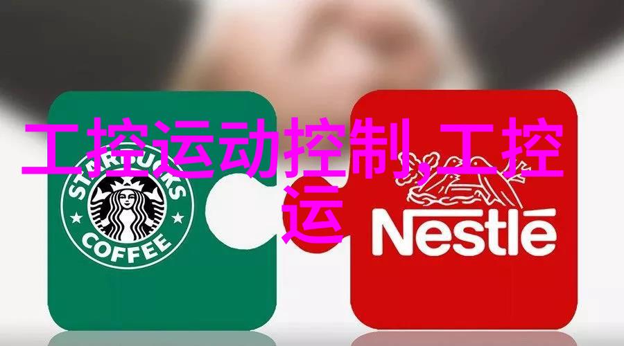 中控积极参与中阿合作论坛第三届企业家大会暨投资研讨会