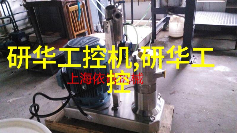 嵌入式工控机在产品性能方面的优点有哪些