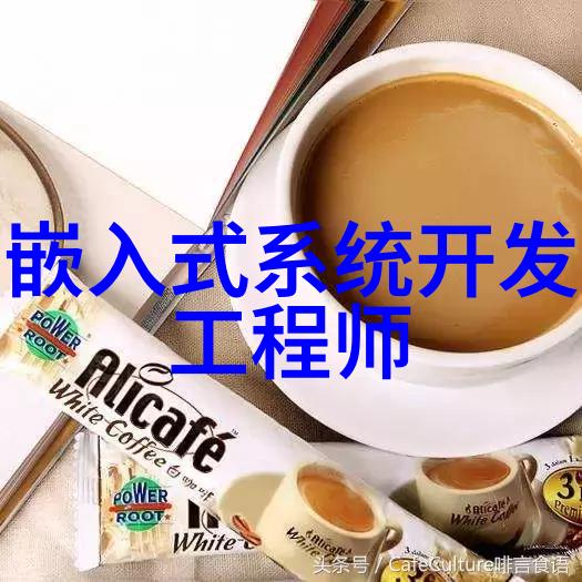 仿真模型与系统跟踪