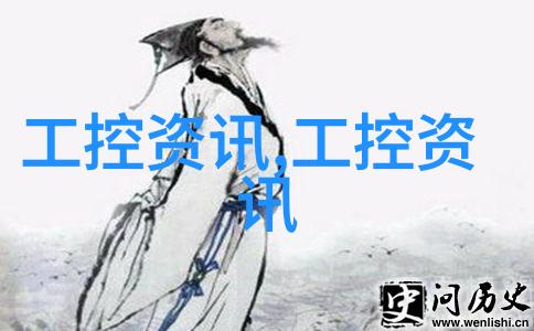 贴片为血压监测带去新方案
