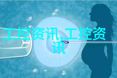 国家发改委将制定氢能发展标准规范和支持政策