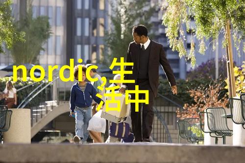 2007西门子自动化专家会议论文火热征集