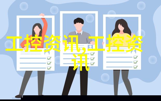 华汉伟业3DAI技术轻松攻克高反光表面检测难题